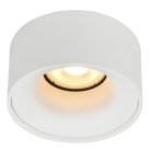 Встраиваемые светильники ST Luce ST260.508.01
