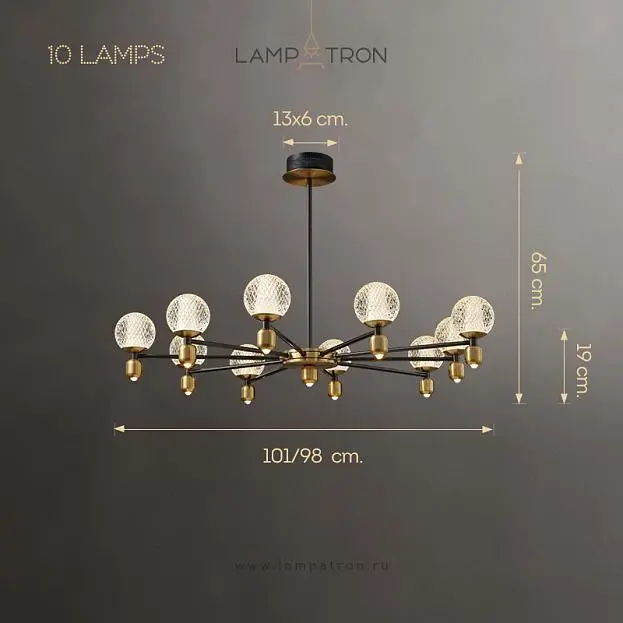 Люстра HELIUM B 10 плафонов Lampatron 8271-22542 Люстра HELIUM B 10 плафонов Lampatron 8271-22542