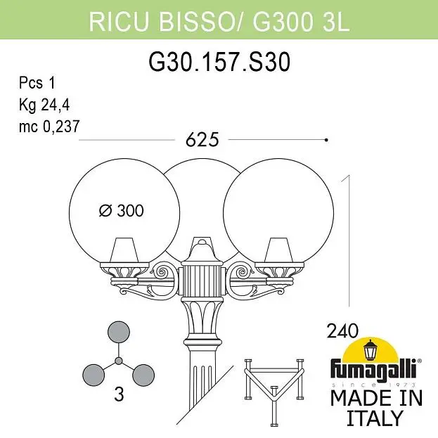 Садово-парковый фонарь FUMAGALLI RICU BISSO/G300 3L G30.157.S30.WXF1R GLOBE 300 Садово-парковый фонарь FUMAGALLI RICU BISSO/G300 3L G30.157.S30.WXF1R GLOBE 300