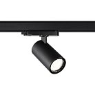 Светильник трехфазный трековый светодиодный IP20 LED 25W 3000K 220-240V  Novotech 359574 HELIX