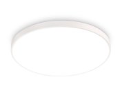 Потолочный светодиодный светильник IP54 Ambrella light FZ1203 ORBITAL