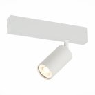 Трековый светильник ST Luce ST503.506.01 Skyline 220