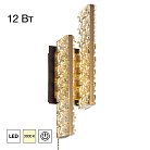 Бра хрустальное с выключателем LED Чёрный+Бронза Citilux CL325422 PALANT