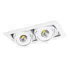 Встраиваемый светильник Arte Lamp A3007PL-2WH STUDIO