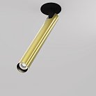 Встраиваемый светильник Technical Maytoni C141RS-L300-6W4K-BBS Focus T