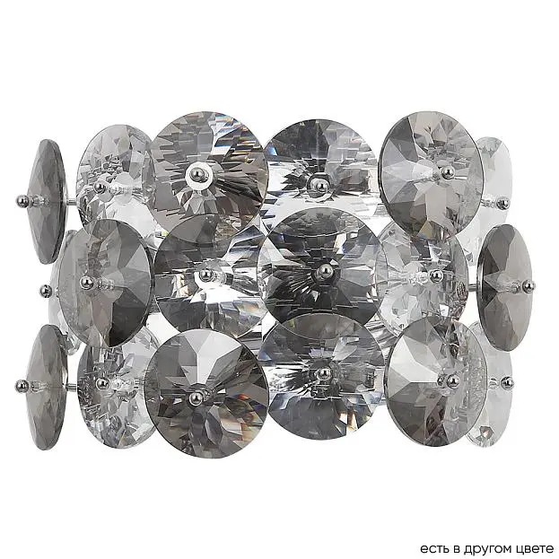 Настенный светильник Crystal Lux AP2 Chrome Настенный светильник Crystal Lux AP2 Chrome
