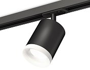 Комплект трекового светильника с акрилом Ambrella light XT7422021 TRACK SYSTEM