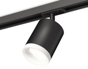 Комплект трекового светильника с акрилом Ambrella light XT7422021 TRACK SYSTEM
