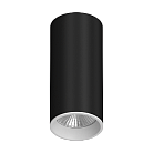 Накладной светодиодный светильник Ledron SLC7392/12W Black-White