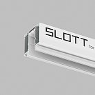 Профиль-трек Denkirs TR2014-WH Smart Slott для натяжных потолков 2 м