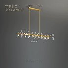 Реечный, рядный светильник GLORIOLE SPIN LINE Тип C. 40 LED. Lampatron gloriole-spin-line-c-40 9127-25994