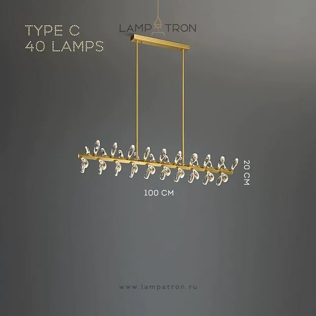 Реечный, рядный светильник GLORIOLE SPIN LINE Тип C. 40 LED. Lampatron gloriole-spin-line-c-40 9127-25994 Реечный, рядный светильник GLORIOLE SPIN LINE Тип C. 40 LED. Lampatron gloriole-spin-line-c-40 9127-25994