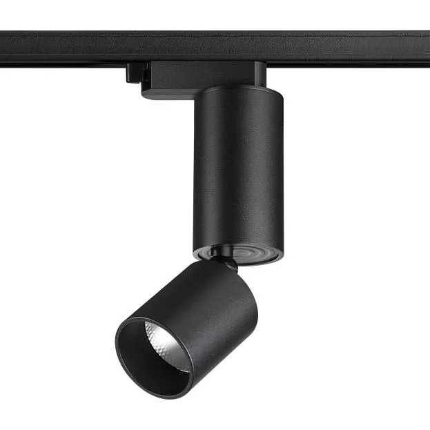 Светильник трековый однофазный Novotech 359321 TUBO
