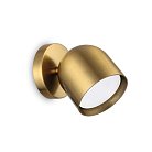 Настенный светильник Ideal Lux 314129 Dodo