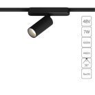 Магнитный трековый светильник Arte Lamp A6156PL-1BK RAPID