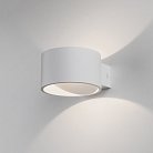 Светильник настенный светодиодный 4000К Elektrostandard MRL LED 1045 белый Coneto a063683