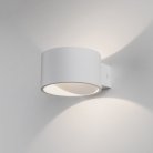 Светильник настенный светодиодный 4000К Elektrostandard MRL LED 1045 белый Coneto a063683