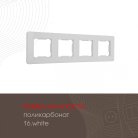 Рамка из поликарбоната на 4 поста Arte Milano 502.16-4.white am