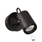 Настенный светильник ODEON LIGHT 6647/10WL STIMA