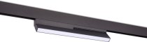 Трековый светильник Donolux DL20294TW16BTuya LINE для SPACE Track system
