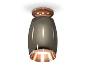 Комплект накладного светильника Ambrella light XS1123044 Techno