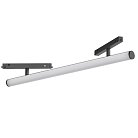 Светильник на шине Arlight 037348 ORIENT TUBE