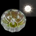 Точечный светильник Sneha 7251/H G9 RNB