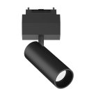 Трековый светодиодный светильник Ideal Lux 222967 ARCA