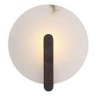 Светильник настенный ST Luce SL1195.701.01 MONTRE