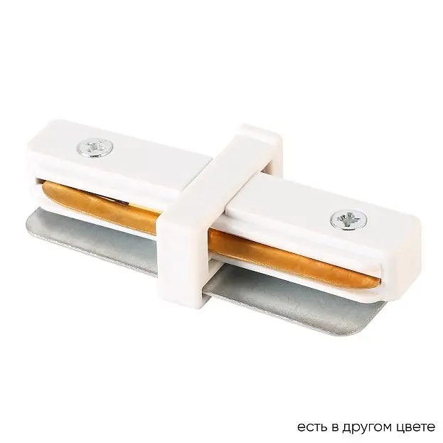 Соединитель линейный (однофазный) Crystal Lux CLT 0.211 06 WH 1408/033 Соединитель линейный (однофазный) Crystal Lux CLT 0.211 06 WH 1408/033