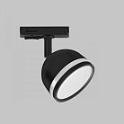Трековый светильник Imex IL.0010.0020-BK Arta