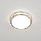 Потолочный светильник Citilux CL709201N Бостон