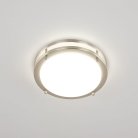 Потолочный светильник Citilux CL709201N Бостон