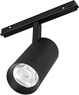Светильник на шине Arlight 033627 ORIENT SPOT