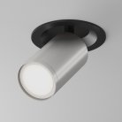 Потолочный светильник Maytoni Technical C048CL-U-1BS FOCUS S