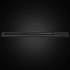 Шинопровод Citilux CL01AT101 Тубус 1м