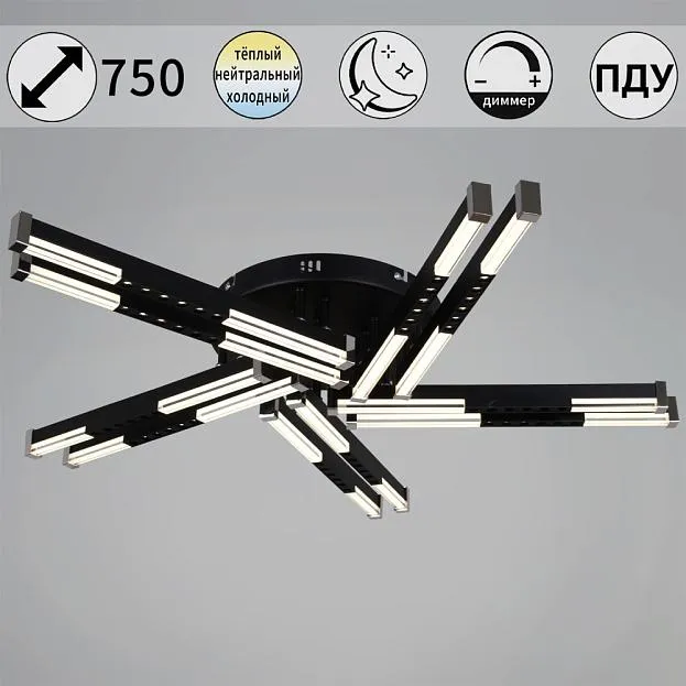 Потолочная люстра Reluce 24090-0.3-10 BK