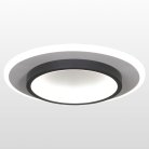 Потолочный светильник Lussole LSP-8463 Moonlight