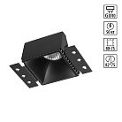 Светильник встраиваемый для ГКЛ потолка Novotech 370998 NIMBUS