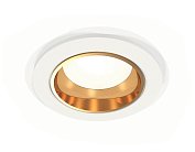 Комплект встраиваемого светильника Ambrella light XC6512004 Techno