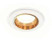 Комплект встраиваемого светильника Ambrella light XC6512004 Techno