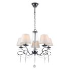 Люстра подвесная Omnilux OML-53303-05 Padru
