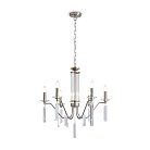 Подвесной светильник Freya FR2041PL-06N