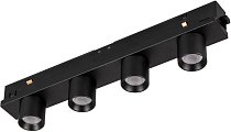Светильник на шине Arlight 035580 ORIENT KRATER