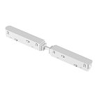 Токопроводящий прямой соединитель 48V белый Lightstar 509106 Uno