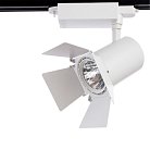 Трековый светильник Arte Lamp A6730PL-1WH FALENA