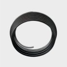 Шинопровод ITALLINE IT010-4010 black
