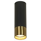 Накладной светильник Lussole LOFT LSP-8556 Gilbert