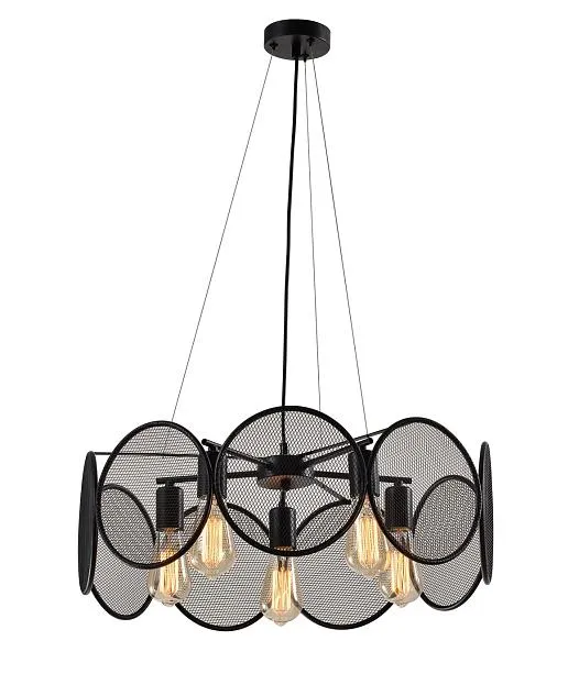 Люстра уценка Rivoli 5131-205 Valentina