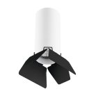 Накладной светильник Lightstar R486437 RULLO HP16